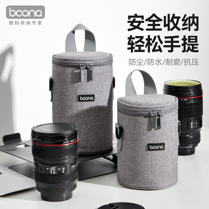 ✥เลนส์บาร์เรลกระเป๋าเลนส์เหมาะสําหรับ Nikon Canon EF Tenglong 200-500/150-500-70/70-200/150-600/600 