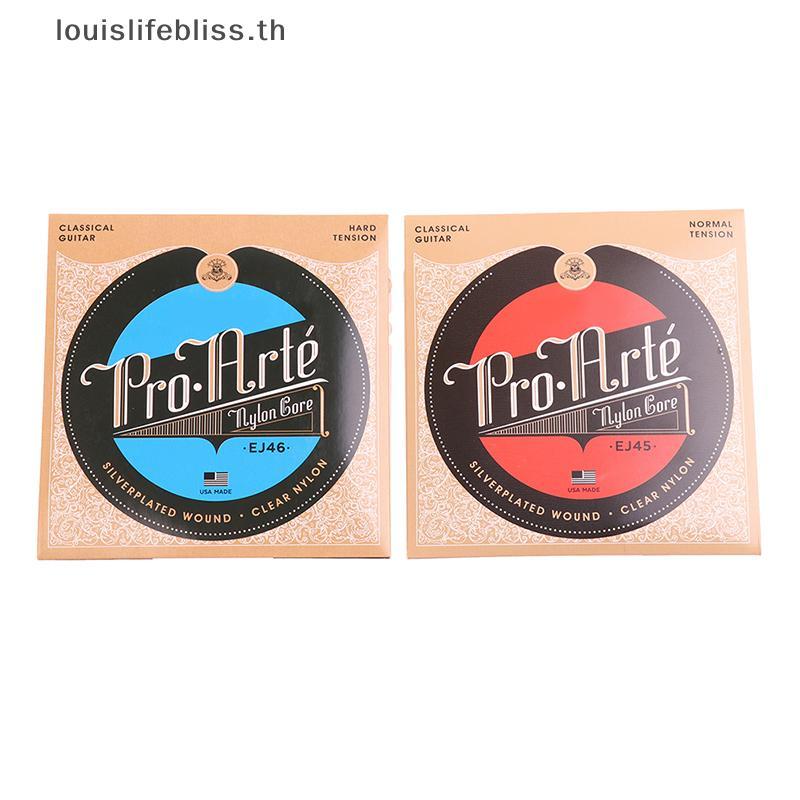 Louislifebliss Nylon Classical Guitar Strings EJ45/EJ46 Normal/Hard Tension อุปกรณ์เสริมกีตาร์ใหม่