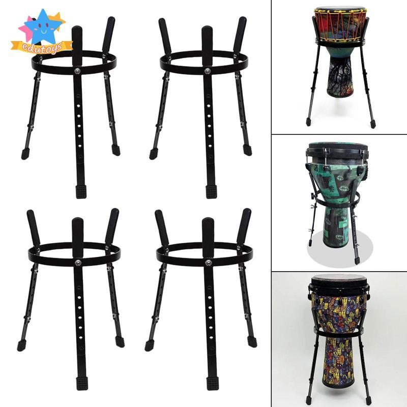 [Edstars] ขาตั้งถังที่นั่งแอฟริกัน Djembe Stand Non Slip Iron Drum Bracket ความสูง