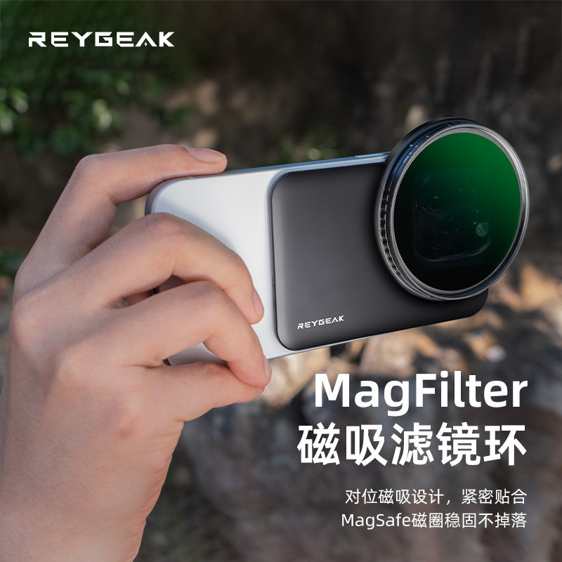 REYGEAK เหมาะสําหรับ iPhone Filter Holder เลนส์ปรับ ND ND ND Filter CPL Polarizer Holder อุปกรณ์เสริ
