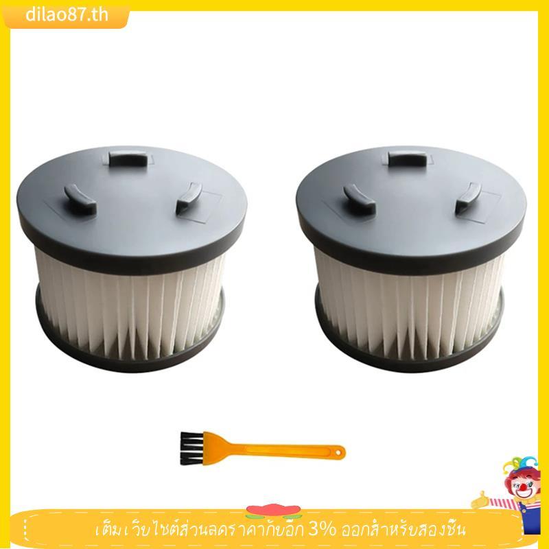 [dilao87] 2 ชิ้นสําหรับ H8, H8 Pro, H8 Flex, H8 Plus เครื่องดูดฝุ่นเปลี่ยนอะไหล่อุปกรณ์เสริมตัวกรอง 