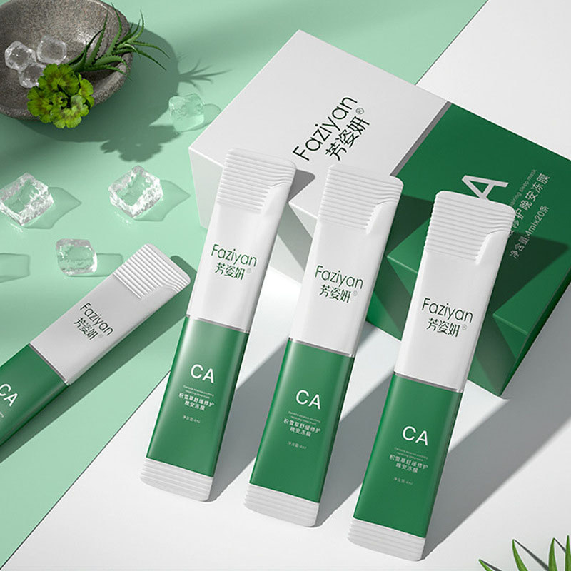 1PC โปรตีนคอลลาเจนสลีปปิ้งมาส์ก Anti-Wrinkle Face Mask Good Night Film Frozen Moisturizing หน้ากากเก