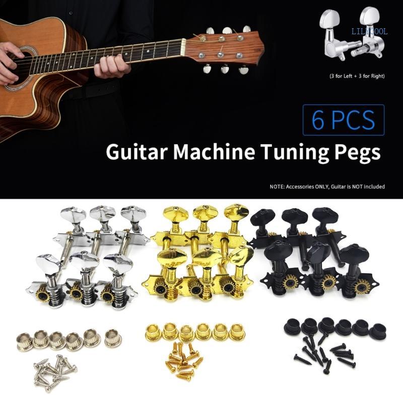 CH Pack of 6 Metal Guitar Headstock Tuners Guitar String Knobs Metal Texture