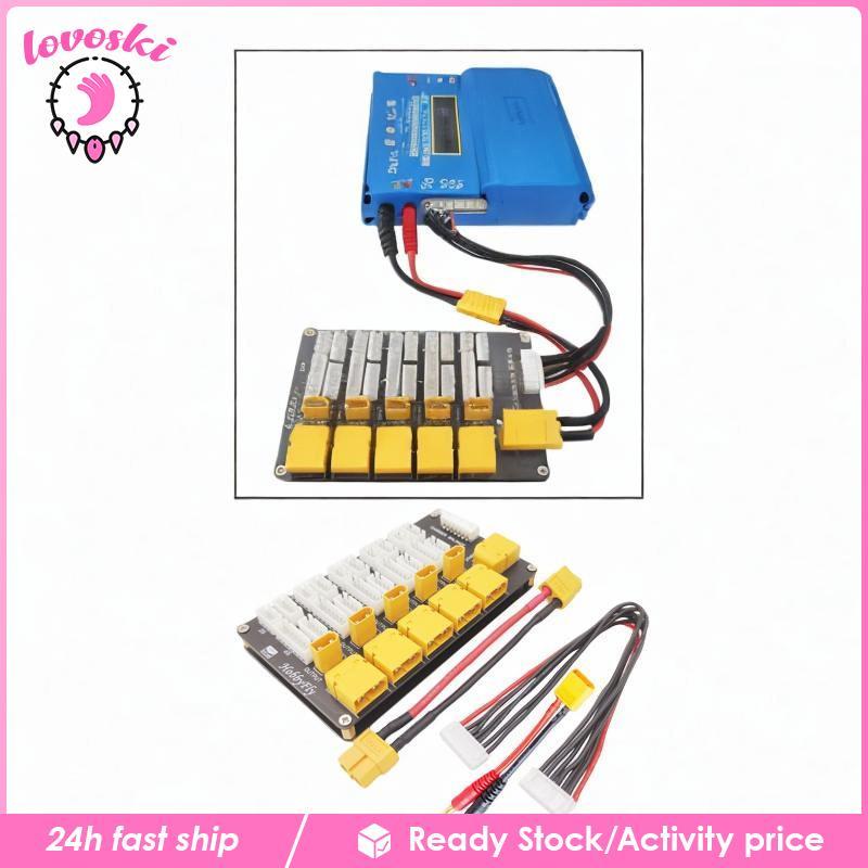 [Lovoski] แท่นชาร์จแบบขนาน Hota B6AC Q6 Connectors Isdt 2-6S Imax B6 Charger Lipo อะแดปเตอร์แบตเตอรี