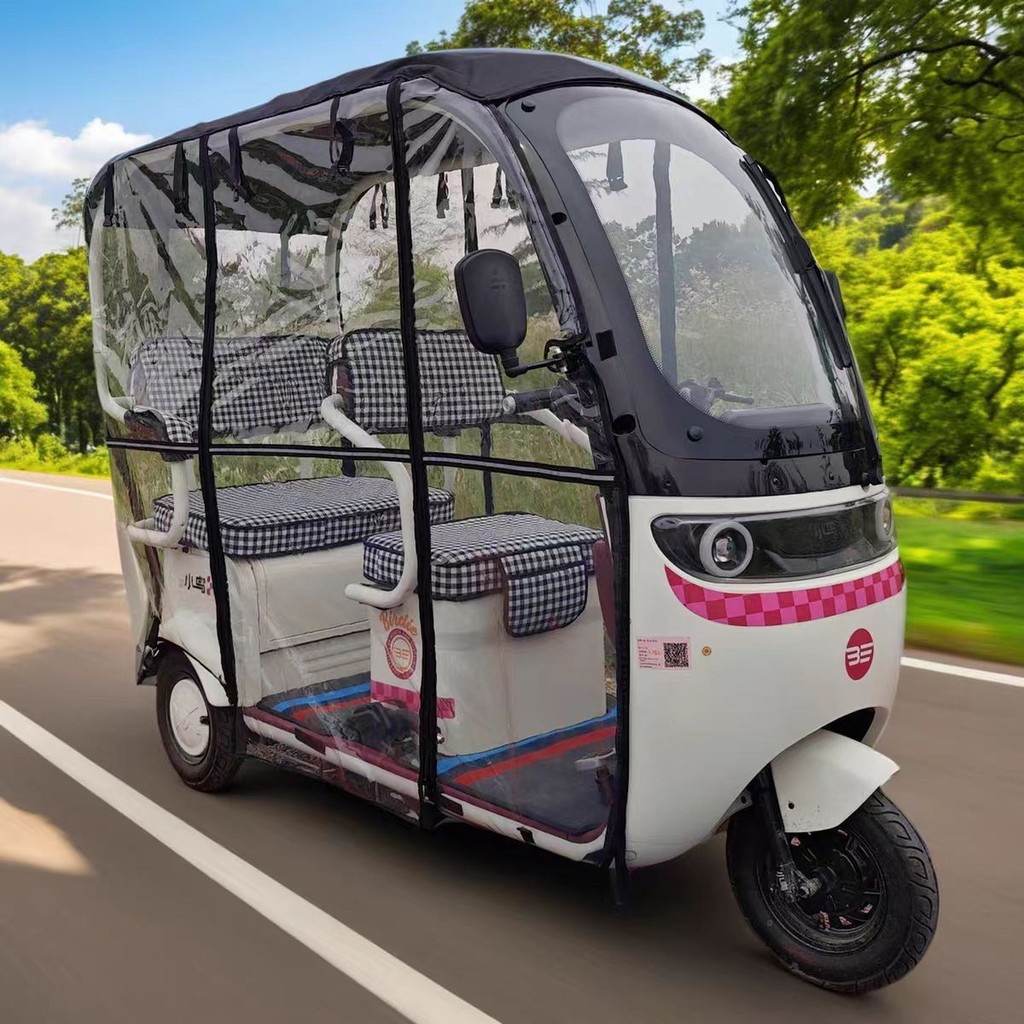 คูโอ ลาวโถว รถสามล้อไฟฟ้าผ้าม่านฝนพิเศษ老头电动三轮车专用ร่ม帘一体车บัว阳明加车防晒防晒透cz512.3