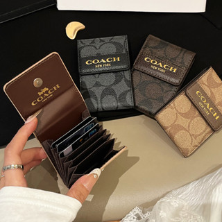 กระเป๋าสตางค์หนังสไตล์หีบเพลง ออกแบบลายจระเข้ มาพร้อมแม่เหล็…