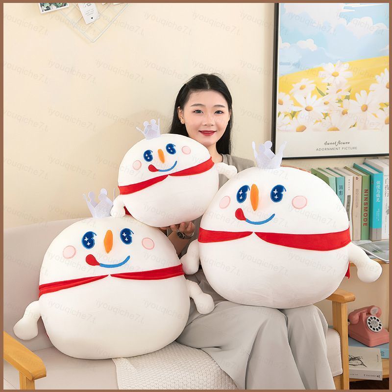 SY น่ารัก MIXUE ชาไอศกรีมตุ๊กตาตุ๊กตาของขวัญสําหรับแฟน Baby Soothing ของเล่นตกแต่งบ้านโยนหมอนตุ๊กตาข