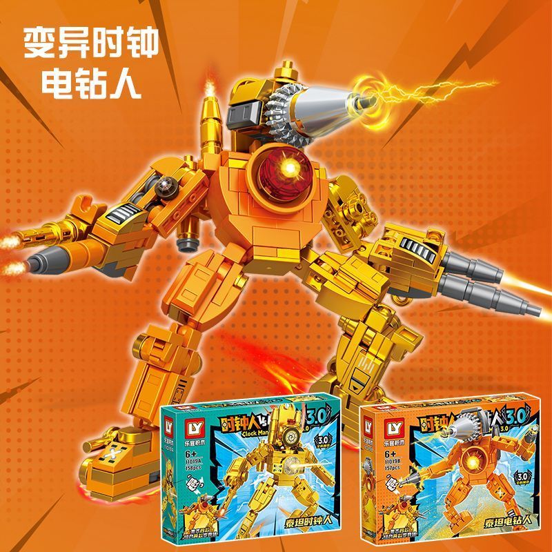 บล็อกตัวต่อในประเทศอนุภาคขนาดเล็ก Titan นาฬิกาการตรวจสอบ King TV Man Toilet Man Boy Building Blocks 