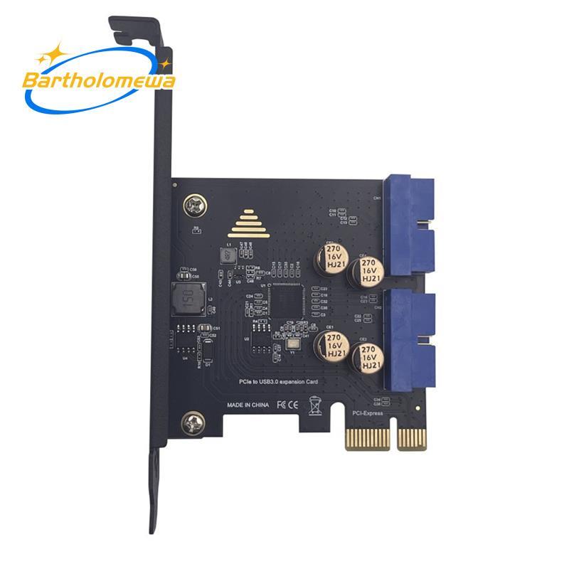 bartholomewaPCI-E ถึง USB3.0 Dual 19PIN Connector การ์ดขยาย PCIe 2.0 X1 19P สําหรับแผงด้านหน้าอะแดปเ