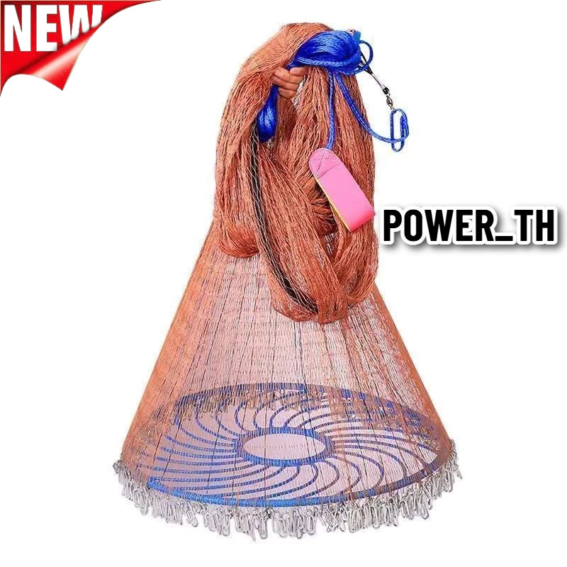 จัดส่งฟรี แหฝรั่ง แหจับปลา แหจานบิน 5 ศอก/ 7 ศอก/ 9.6 ศอก ตาแหกว้าง 2-3ซม. ใช้งานง่าย