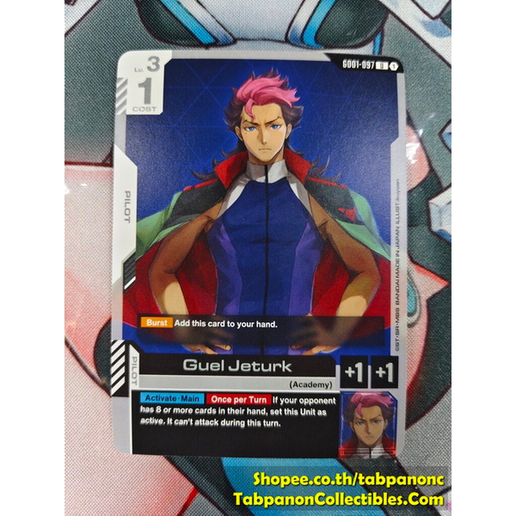 Gundam Card Game Eng GD01-097 U Guel Jeturk