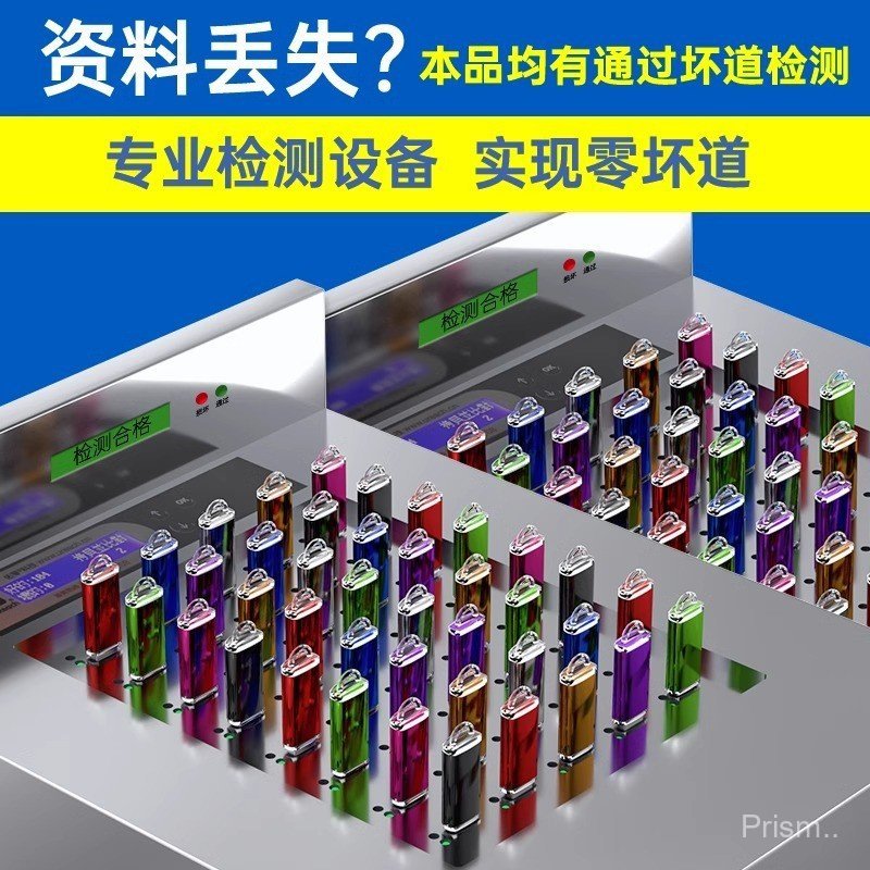 Custom/Biddding Bidding เฉพาะ 32GB ความเร็วสูง U Disk 16g โลหะ 8G กันกระแทก 4g Office Corporate Bidd