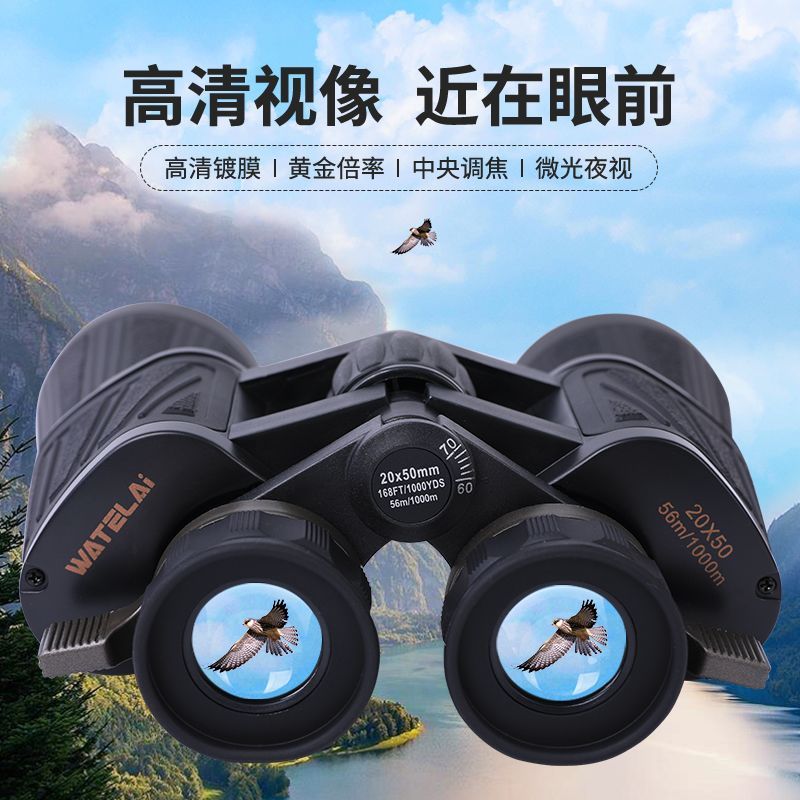 30 ครั้ง Bee-Finding กล้องโทรทรรศน์ความละเอียดสูงพิเศษ High-Power ทหาร Night Vision กลางแจ้ง Profess