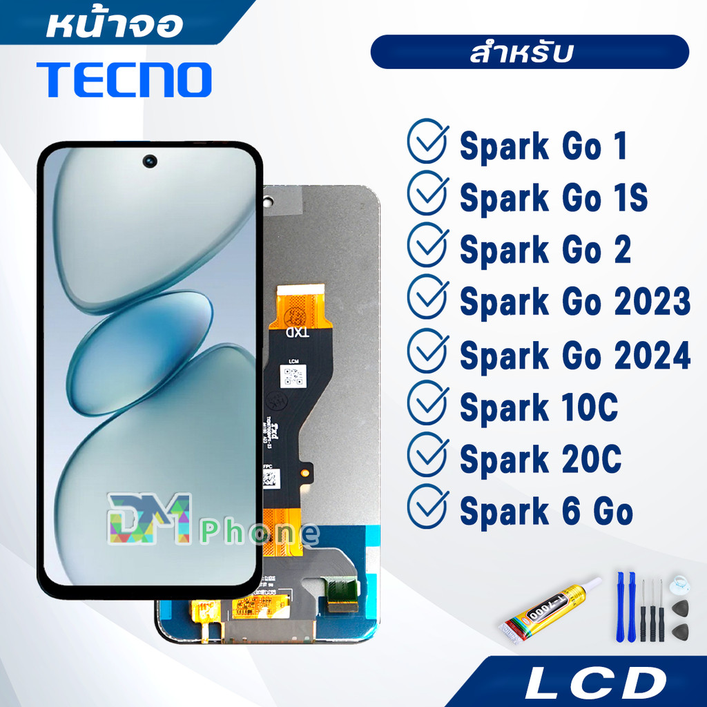 LCD หน้าจอ Tecno Spark Go 1/Spark Go 1S/Spark Go 2/Spark Go 2024/Spark Go 2023/Spark 20C/10C/Spark 6
