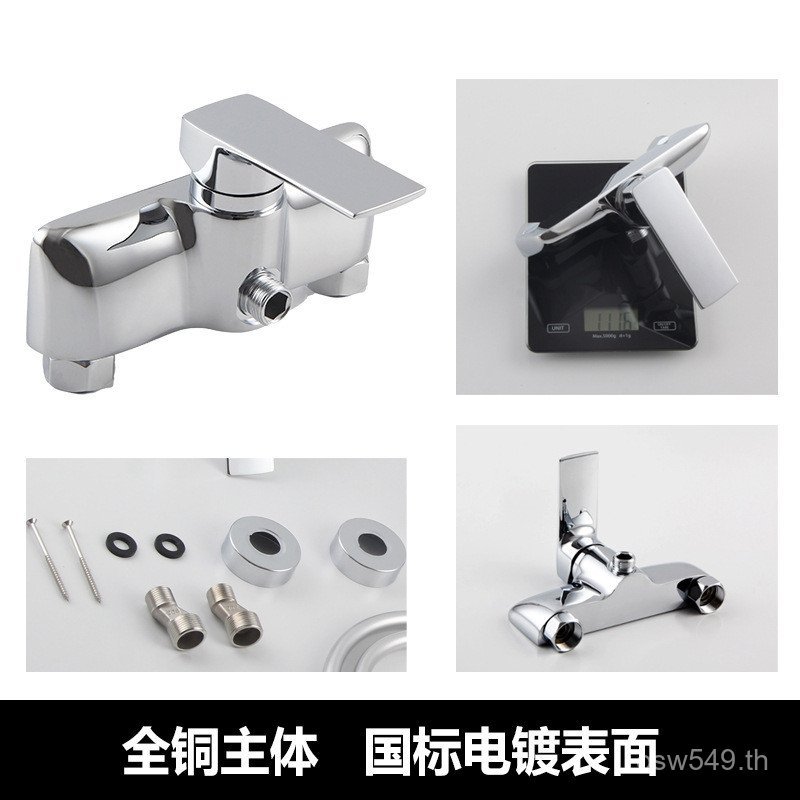 5.0 หัวสปริงเกลอร์ห้องน้ําทองแดงทั้งหมดวาล์วผสมอ่างอาบน้ํา Canton Rain Hotel Shower Vienna Set Showe