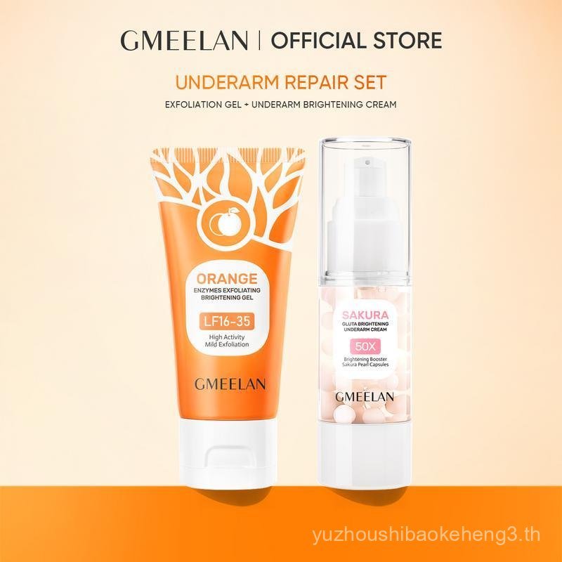 GMEELAN 2pcs Skincare Set With Orange Enzymes Exfoliating Gel 50G Sakura Gluta Underarm Cream 30G
