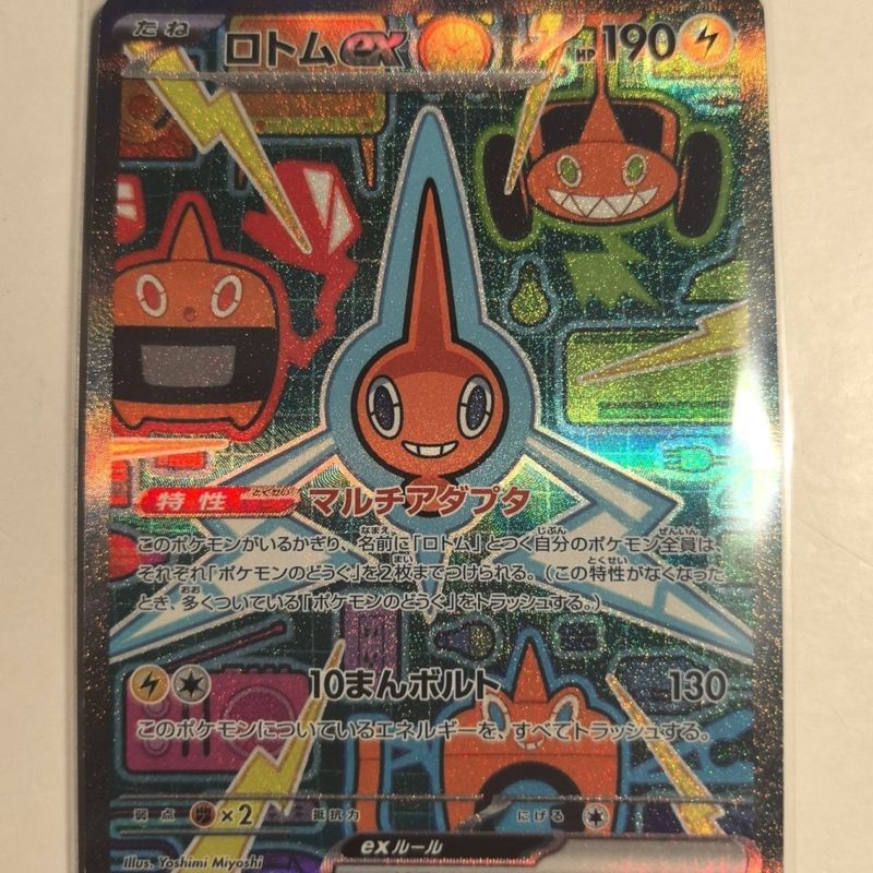 【พร้อมส่ง】pokemon cards starter deck japanese การ์ด pokemon tcg eng violet sleevesYUE เวอร์ชั่นญี่ปุ