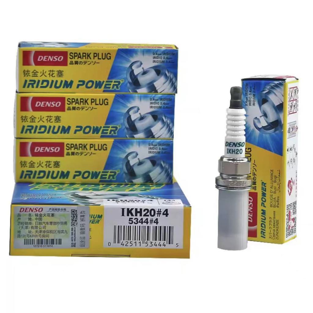 หัวเทียน IKH20 5344 (IRIDIUM POWER) Denso แท้ 100% (5344) 4หัว