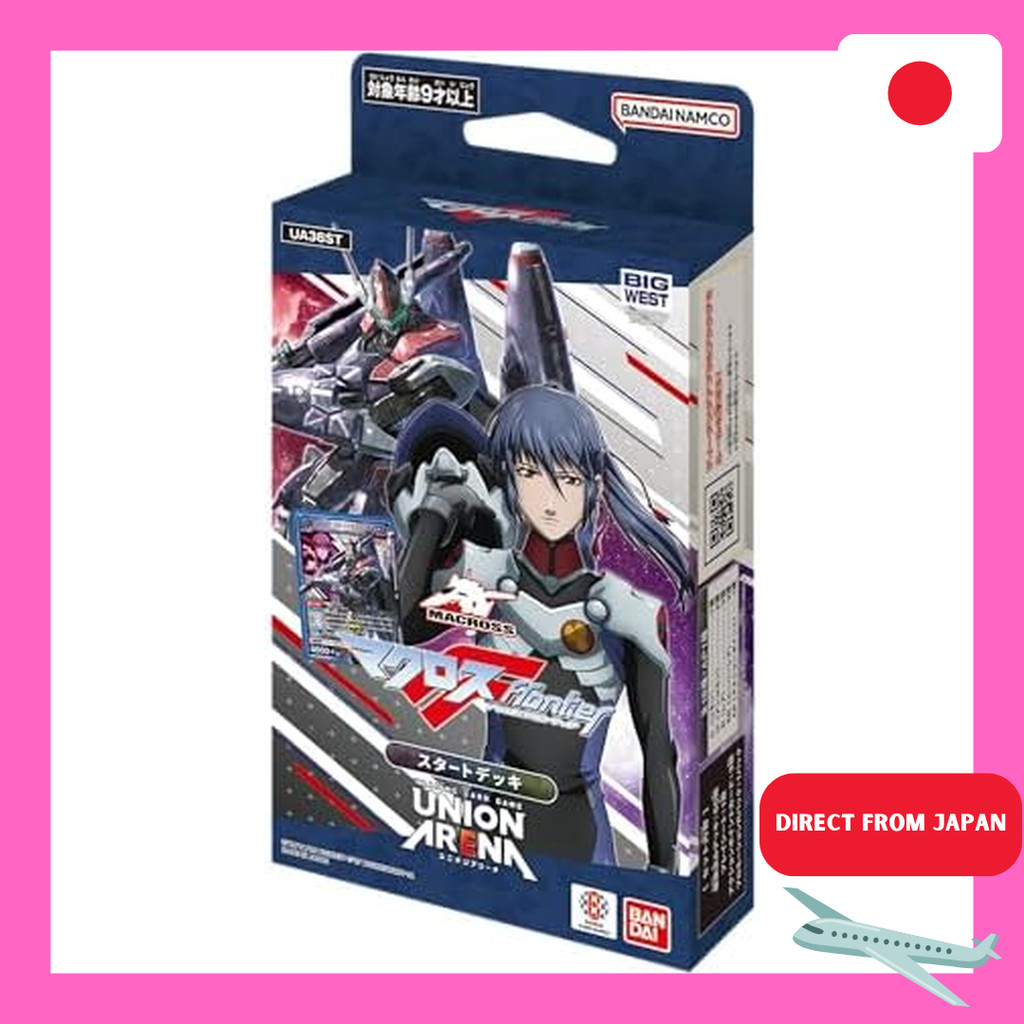 BANDAI UNION ARENA Starter Deck Macross Series [UA36ST]