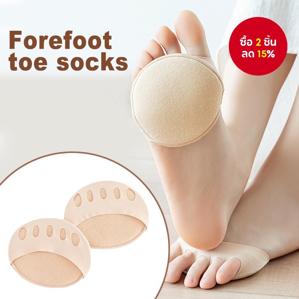Forefoot ถุงเท้า Pads Foot Pain Care ดูดซับเบาะเท้าถุงเท้า Toe Pad Inserts