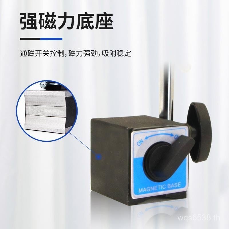 CZ-6A Bracket Lever Universal Dial Indicator Dial Indicator ฐานแม่เหล็กแม่เหล็ก Magnetic Dial Indica