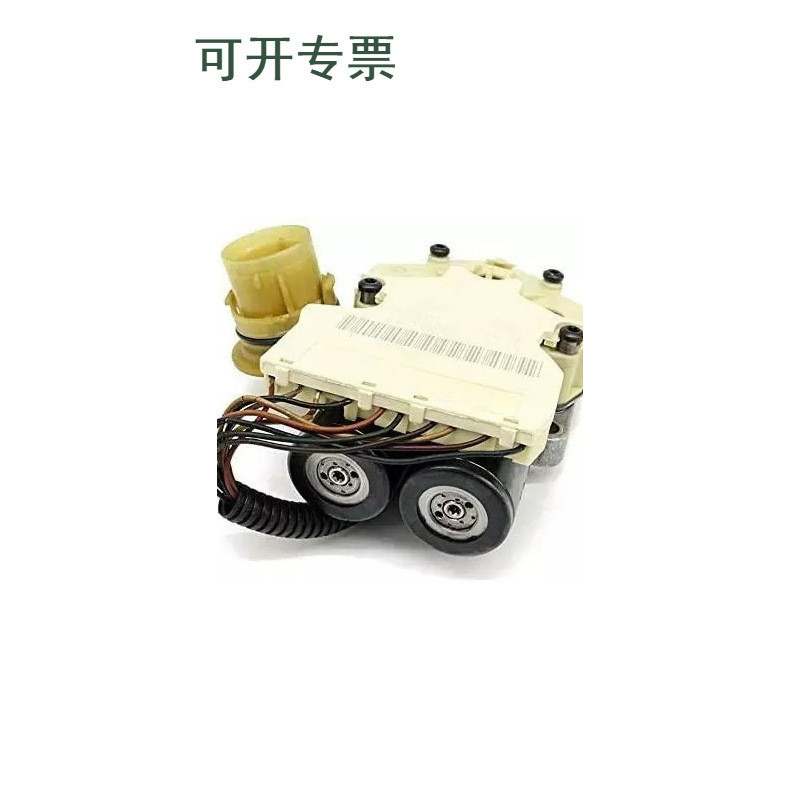 เหมาะสําหรับ Ford Yidong Mazda Derailleur ชุดวาล์วไฟฟ้า F6RZ-7G391-A XS7P-7G391-AA