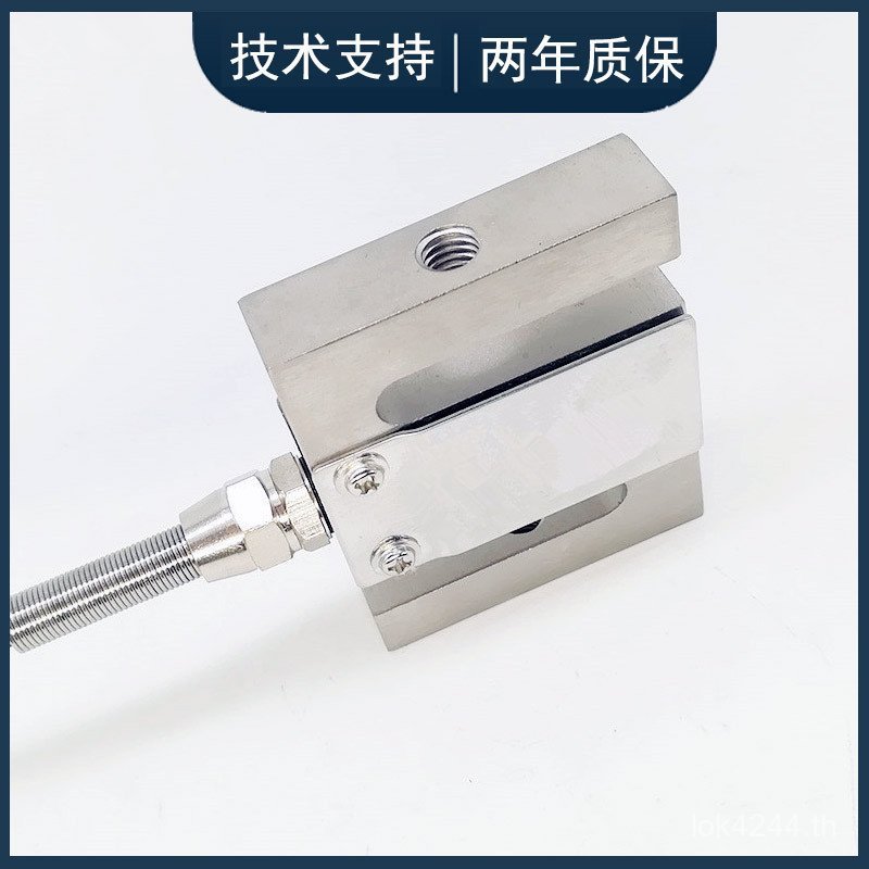 การชั่งน้ําหนักดึงประเภทดึงประเภทเซ็นเซอร์วัดวัสดุต่อสู้เซ็นเซอร์ระบบความดันสประเภทชั่งน้ําหนัก OTPC