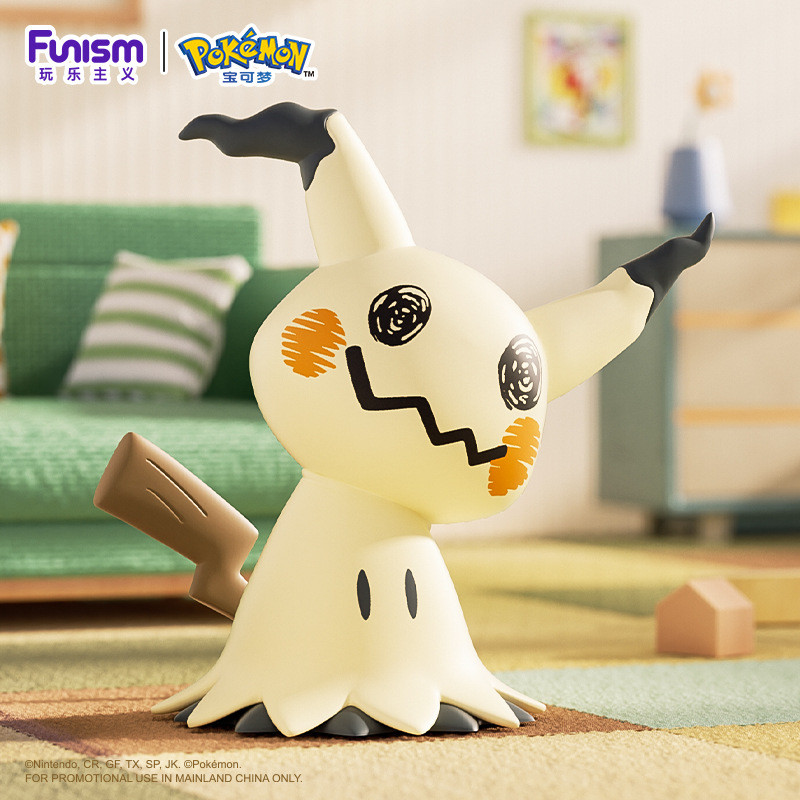Funism Funism Funism ขนาดใหญ่ Pokémon Mystery Qiu รูปสํานักงานตุ๊กตาเครื่องประดับตกแต่งบ้าน
