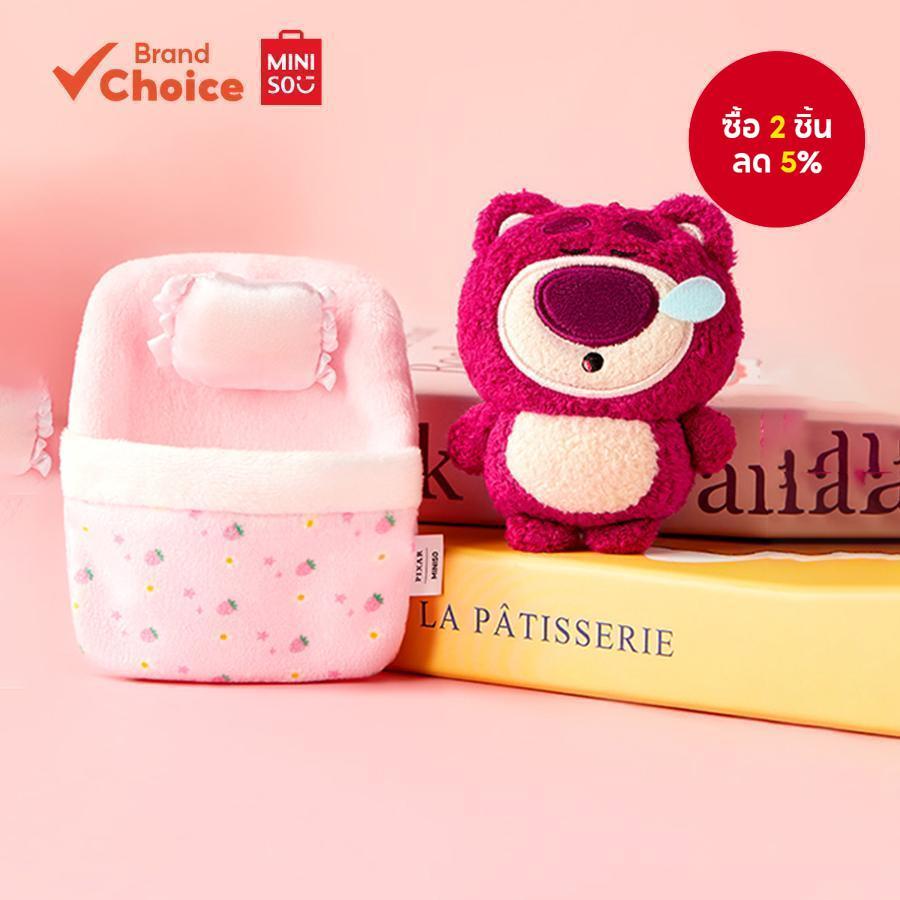 MINISO Disney x Pixar “Sweet Dream” Series - Lotso Huggable Plushie Charm 4ซม. × 16ซม. × 10ซม.