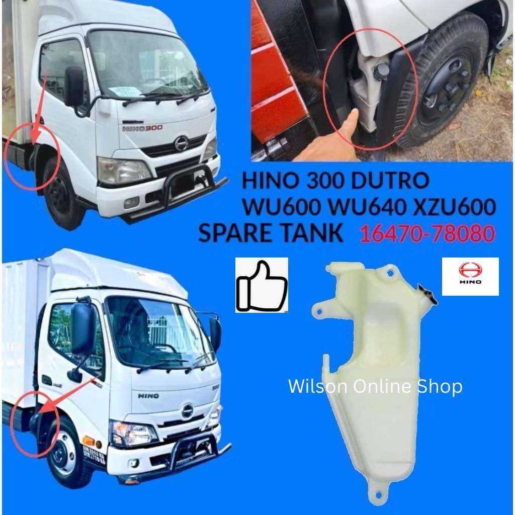Hino Dutro 300 Series WU600 WI640 XZU600 XZU640 16470-78080