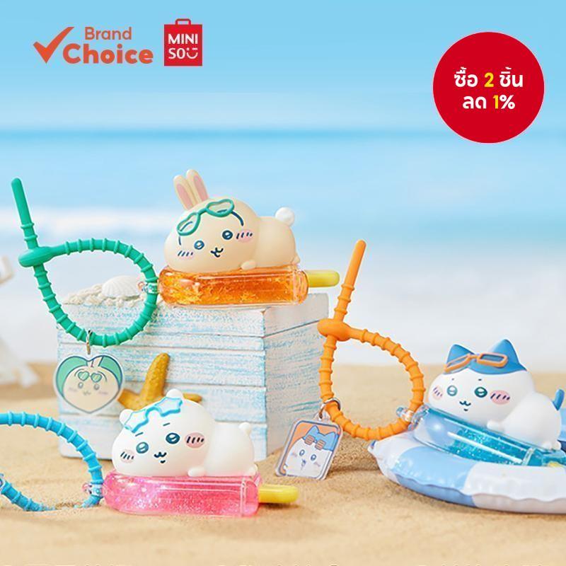MINISO ซีรีส์ฤดูร้อน chiikawa - จี้ห้อยกระเป๋ารูปไอศกรีมน่ารัก ขนาด 7 ซม. × 5.5 ซม.