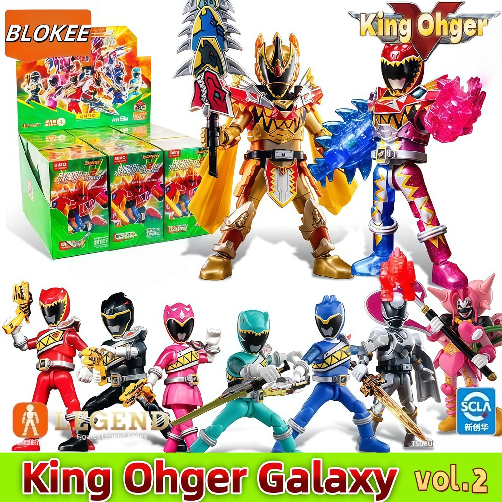 blokee King Ohger บิลดิ้งบล็อกแมน Galaxy Vol.2 ของขวัญเด็กชาย ชุดประกอบ 【It's really possible to obtain the secret！】