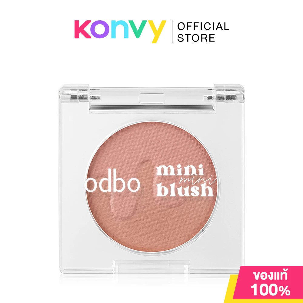 ODBO Mini Blush 1.5g บลัชออนเนื้อฝุ่นโปร่งแสง สีชัด ติดทน thumbnail 3