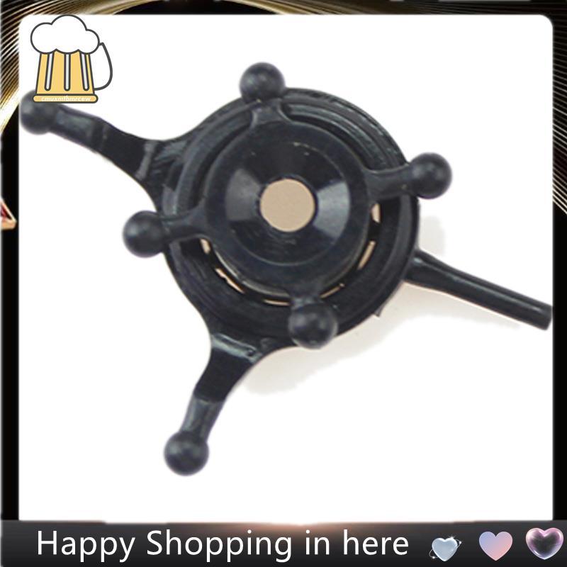 Swashplate ชุด RC เฮลิคอปเตอร์สําหรับ V966 V977 V988 V911S RC Quadcopter อะไหล่
