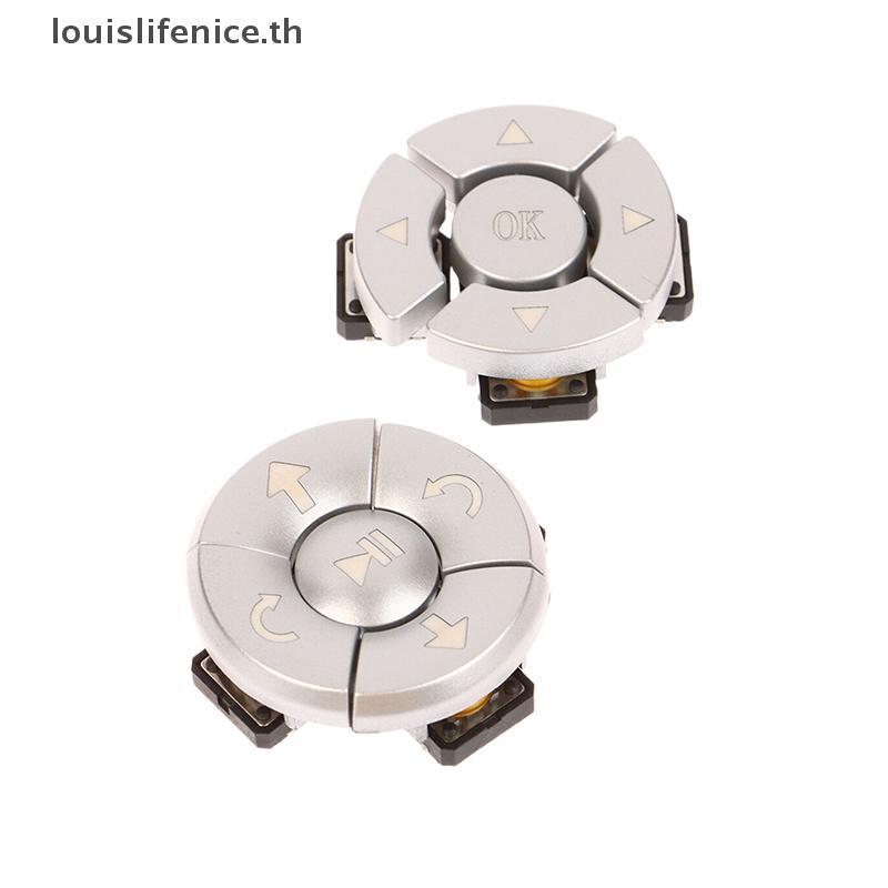 LNTH B3F-4055 สวิตช์สัมผัส SMD 5 ทิศทางพร้อมฝาปิด, 12x12x7.3 มม.ร้อน