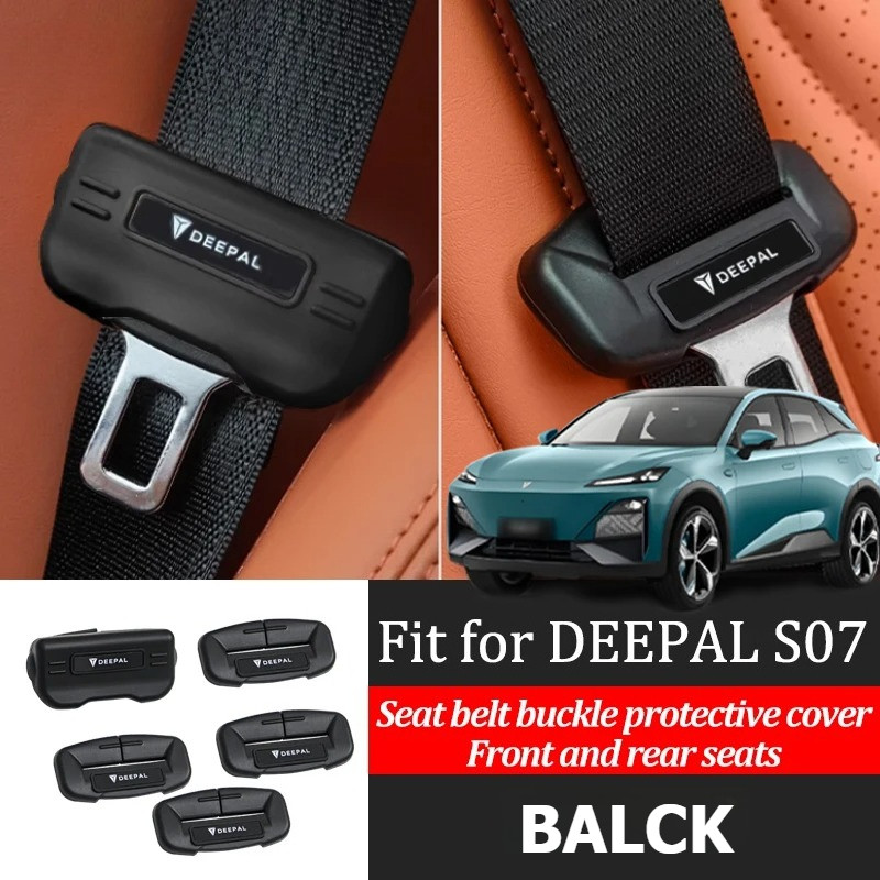 For Deepal S05 S07 L07 รถความปลอดภัยหัวเข็มขัดซิลิโคนฝาครอบป้องกัน Anti-collision และ Anti-scratch ฝาครอบป้องกันภายในรถผลิตภัณฑ์พิเศษอุปกรณ์ป้องกัน