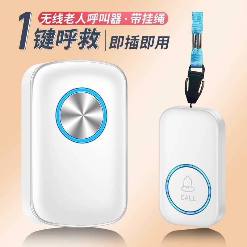 Old Man Caller Shop Old Man Caller ผู้ป่วยข้างเตียง Care CALL Bell Doorbell ในครัวเรือน One-Click Al