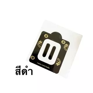 ฟิล์มกันรอยหน้าจอควบคุมกล้องแบบปุ่มด้านข้าง ทนทานต่อรอยขีดข่วนและการสึกหรอ เข้ากันได้กับ iPhone 16-17Pro Max ซีรีส์
