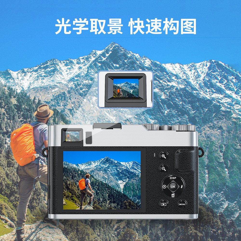 4K Retro Digital Camera Student Party Entry-level Photography Digital Camera Home HD Camera 110aas
