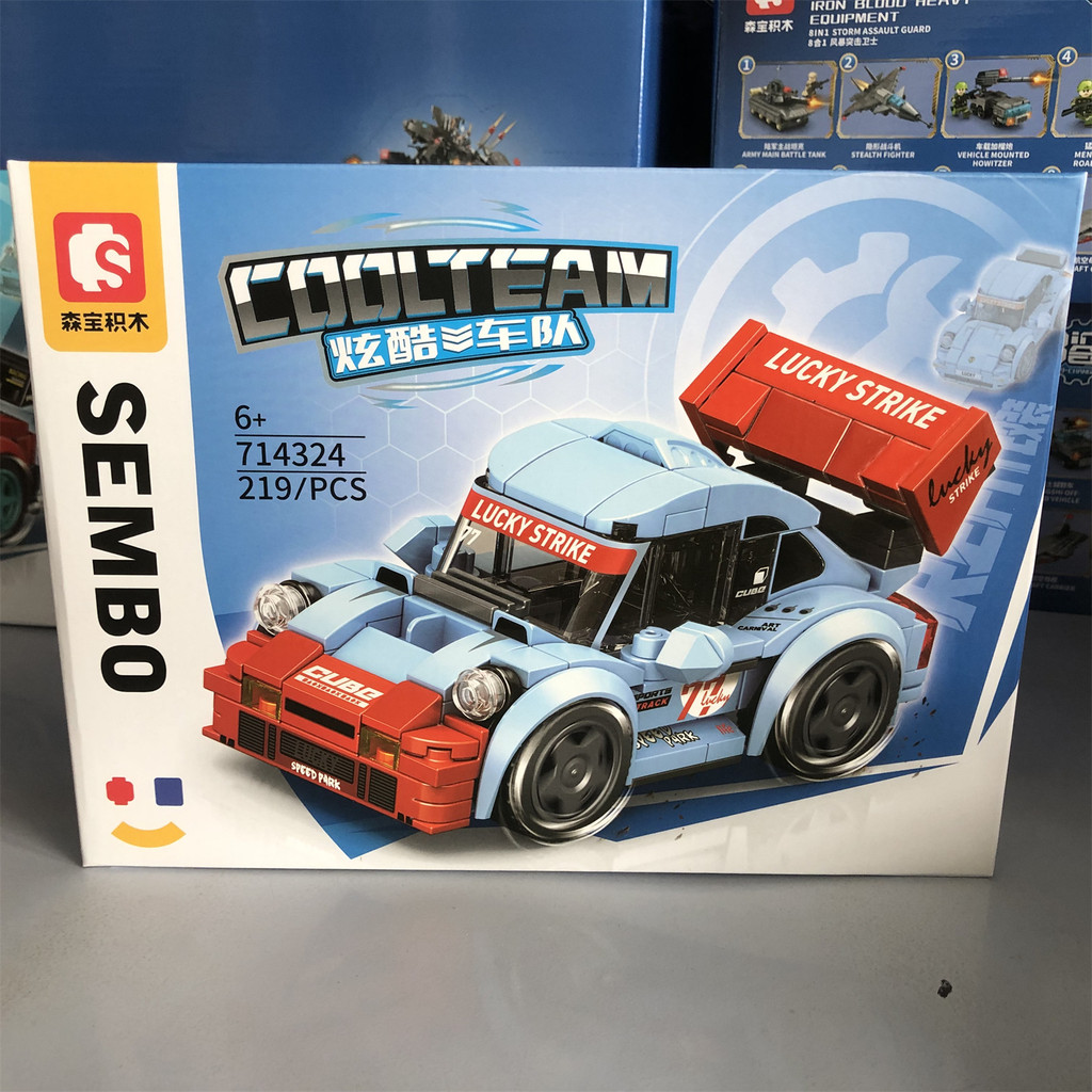 Senbao 44-4 Fleet ดัดแปลงรถแข่ง Boy Building Block ของเล่นตกแต่ง DIY รุ่น gt1130