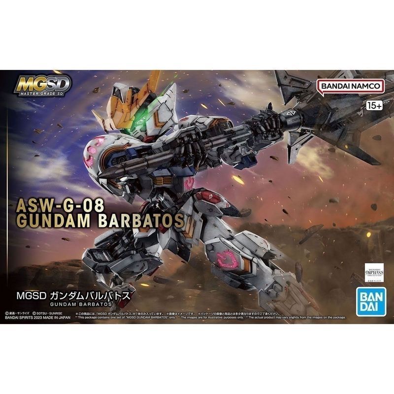 【พร้อมส่ง】mg barbatos lupus mg barbatos gundam barbatos MG 1/100 ASW-G-08 BB Warrior Model Kit เจเนอ