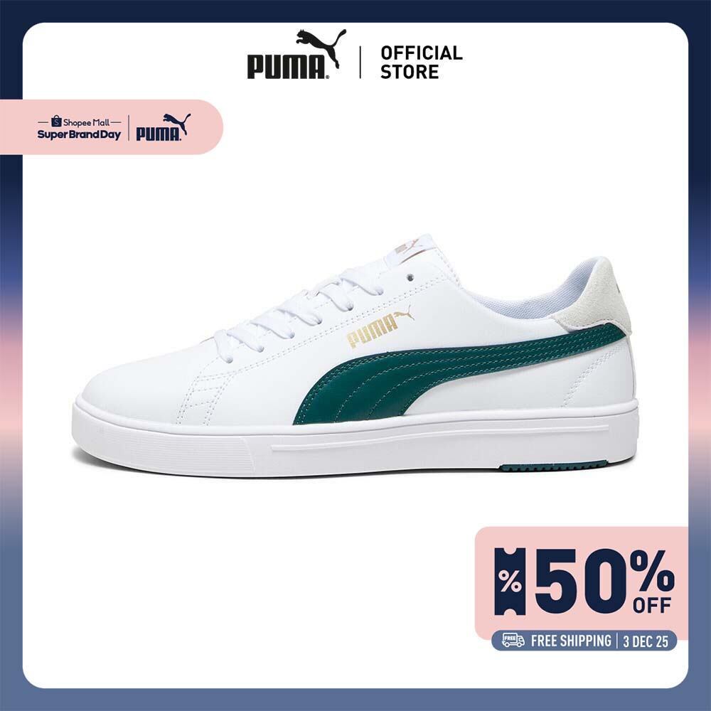 PUMA Serve Pro Lite - รองเท้า Unisex - White - 37490229