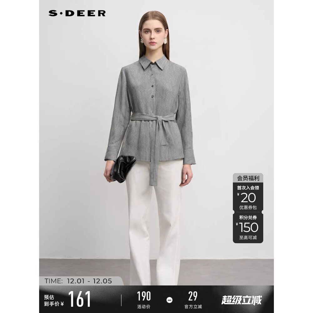 Sdeer Saint Dior ฤดูใบไม้ผลิฤดูใบไม้ร่วงผู้หญิง Casual Lapel แคบเอว Basic เสื้อเชิ้ตแขนยาว S233Z0507