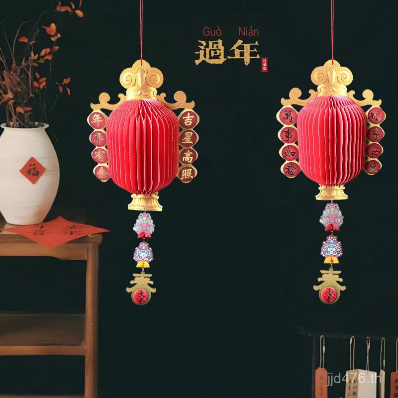 เครื่องประดับห้องจัดงานแต่งงาน SILO