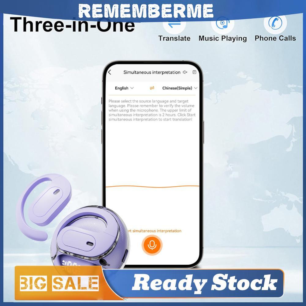 หูฟังผู้แปลภาษา 144 ภาษาหูฟังแปล AI ผู้แปล หูฟังสําหรับการเรียนรู้ธุรกิจการเดินทาง