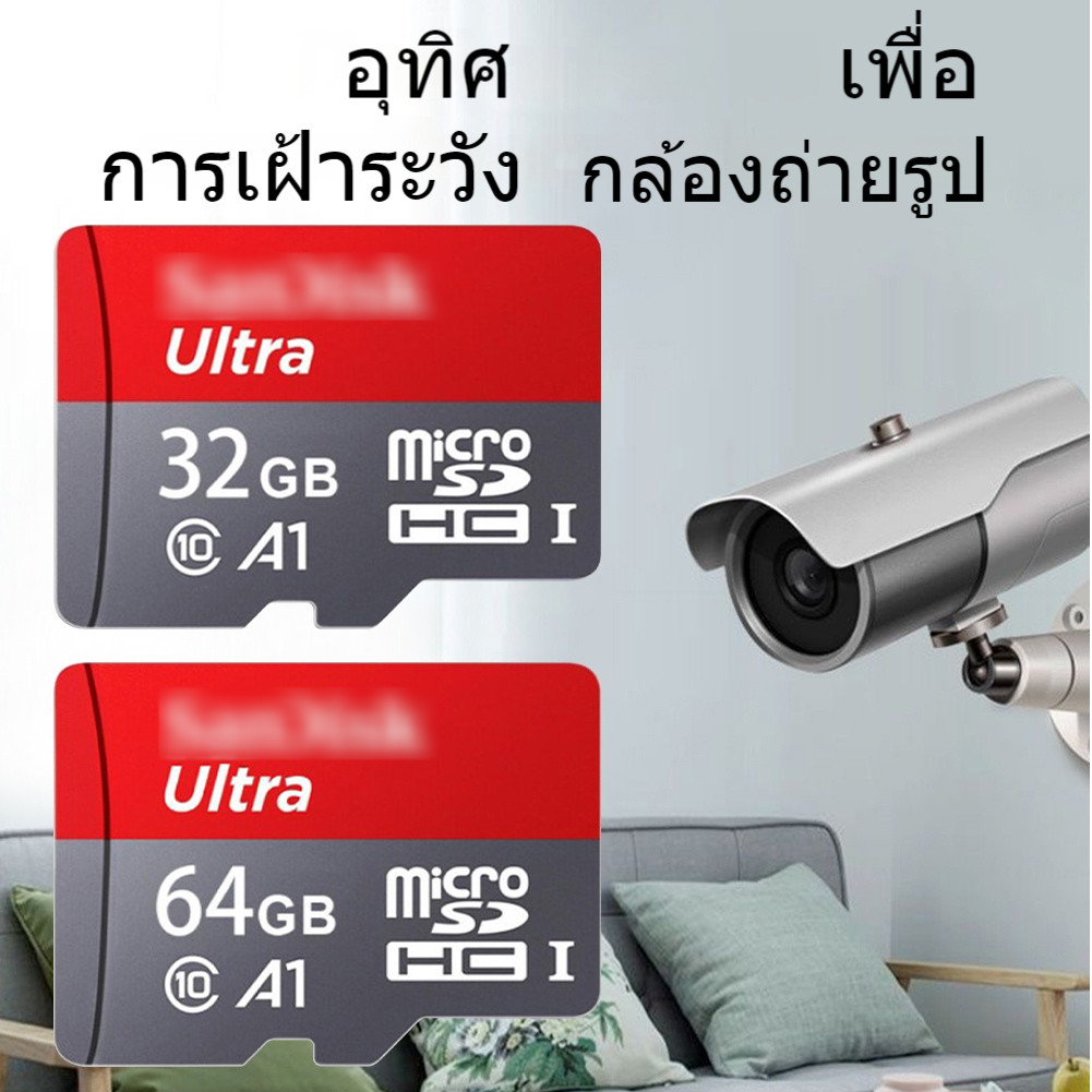 การ์ดหน่วยความจำ มินิ 32GB 64GB ป้องกันเอ็กซเรย์ ใช้งานได้ทันที