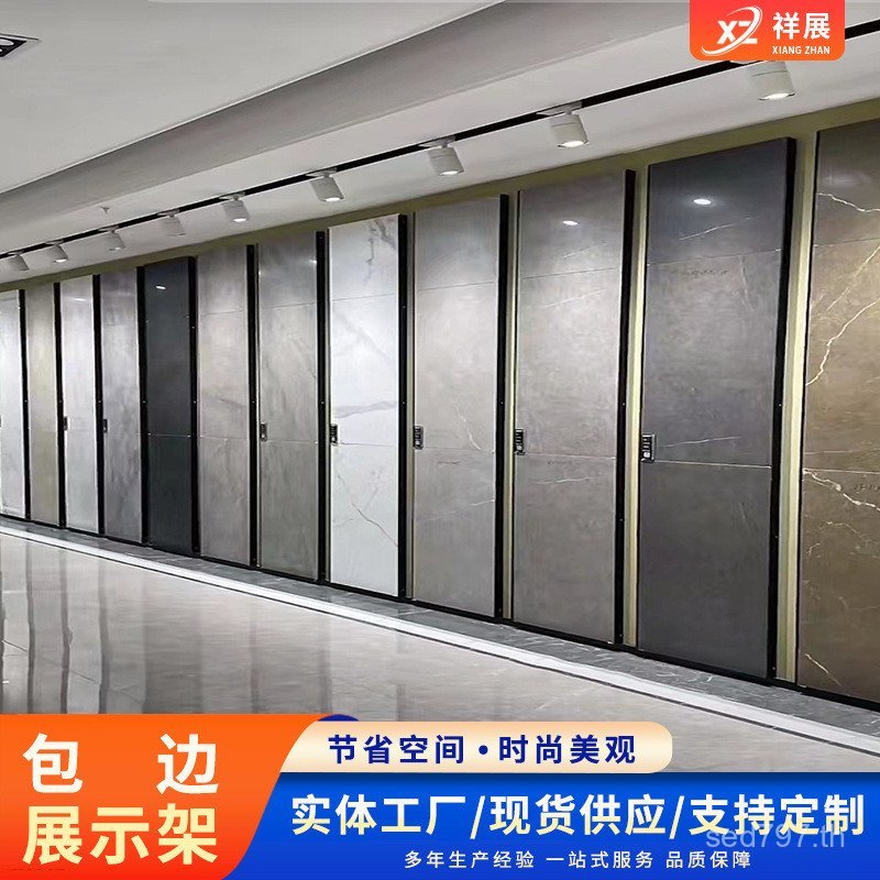 สั่งขั้นต่ําหลอดสินค้าRack Hemming Sไม่มีรอยต่อล็อคชั้นวางจอแสดงผลผู้ผลิต 1 เซรามิคกระเบื้องแขนเจาะผ