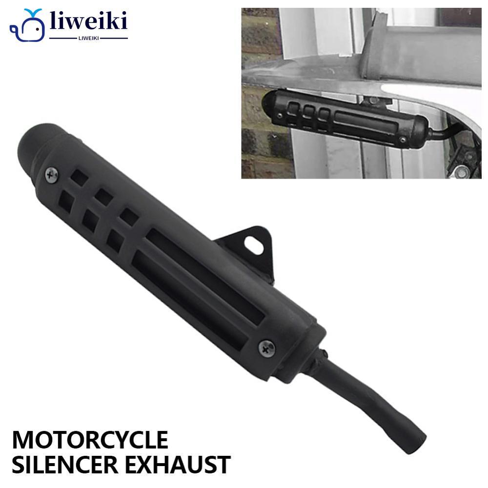 LIWEKI รถจักรยานยนต์ท่อไอเสียท่อ Silencer สําหรับ Yamaha PW80 PW 80 PY80 Piwi Peewee 80 Y-Zinger 198