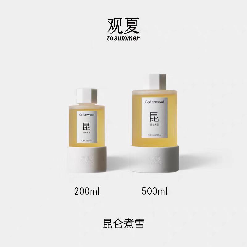 [ของแท้อย่างเป็นทางการ] Guanxia ในฤดูร้อน-ธูปเซรามิก Sticks Kunlun ต้มหิมะ/Yihe Golden Cinnamon/Trea