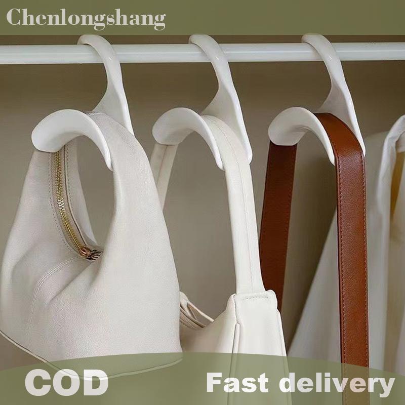 Chenlongshang ชั้นวางกระเป๋าผู้ถือบ้านตู้เสื้อผ้าหมวกผ้าพันคอผ้าไหมผ้าคลุมไหล่กระเป๋าถือกระเป๋าถือจัดเก็บ Arched แขวนตะขอ EN
